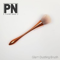 Glam Dusting Brush