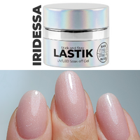 50ml JAR  - IRIDESSA LASTIK - Stick And Stay BIAB - Soak Off UV/Led Gel