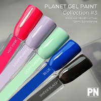 Planet Gel Paint - #3 Collection