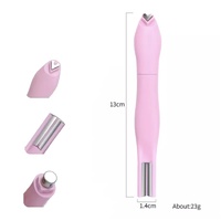 3 in 1 HEART Cat Eye Magnet - pink colour only