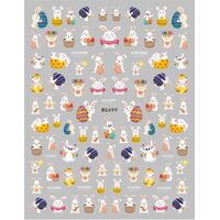 Easter Nail Sticker #2