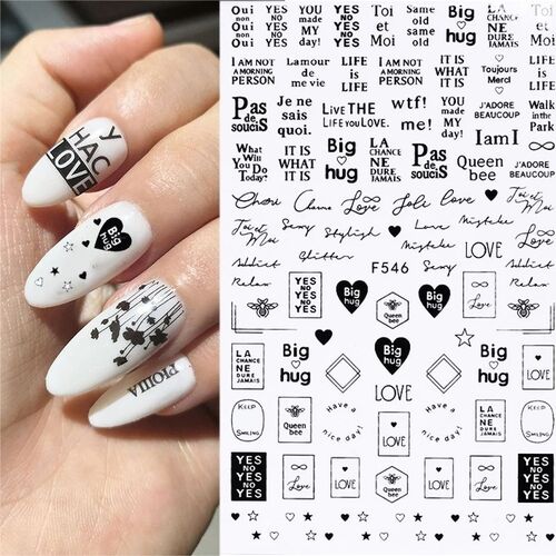 Nail Art Sticker - Strips of Print Nail Art Sticker - Strips of Print